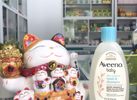 Sữa tắm gội toàn thân Aveeno baby (Chai 236ml), ABC Pharmacy