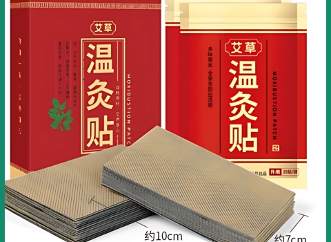 Cao Dán Ngải Cứu YHCT – Giải Pháp Từ Thiên Nhiên Cho Cơn Đau Nhức Xương Khớp Hiệu Quả