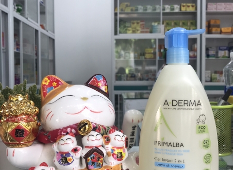 Sữa tắm gội cho bé A-Derma, ABC Pharmacy