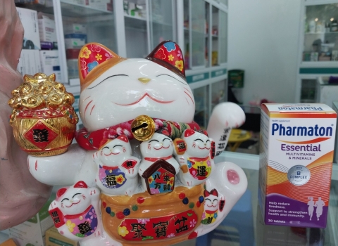 Pharmaton Essential bổ sung vitamin và khoáng chất chai 30 viên, ABC Pharmacy