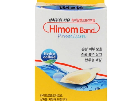 MIẾNG DÁN MỤN HIMOM BAND PREMIUM SPOT (HỘP 3 MIẾNG), ABC Pharmacy