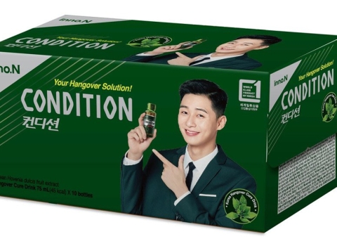 Nước giải rượu Condition Hàn Quốc, ABC Pharmacy