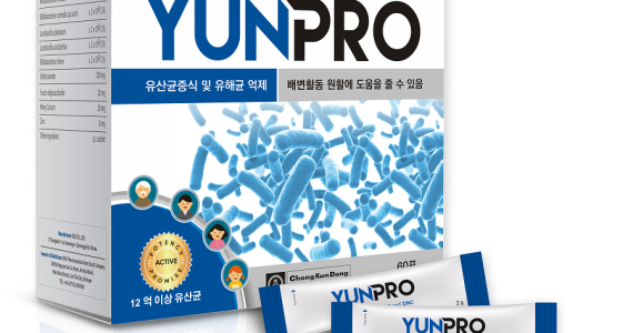 Men Vi Sinh Yunpro: Công dụng liều dùng cách dùng hiệu quả