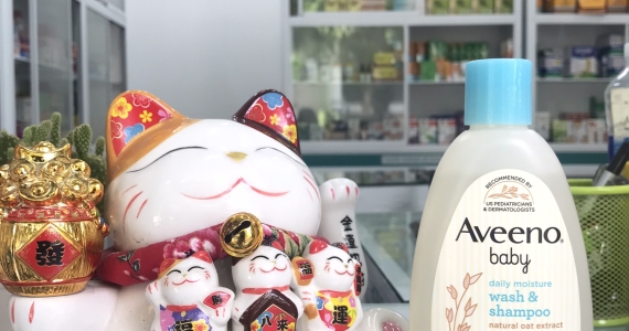 Sữa tắm gội toàn thân Aveeno baby (Chai 236ml), ABC Pharmacy