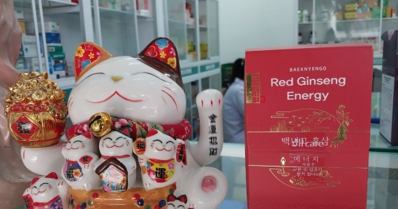 Hồng sâm Baeknyeongo WellBeing Bio Energy, ABC Pharmacy