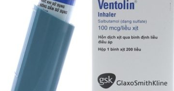 What is Ventolin, and which pharmacy in Hoi An, Vietnam, carries it