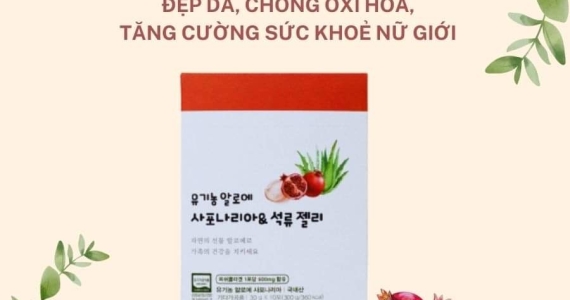 Thạch collagen nha đam Sapanaria và lựu hữu cơ, ABC Pharmacy