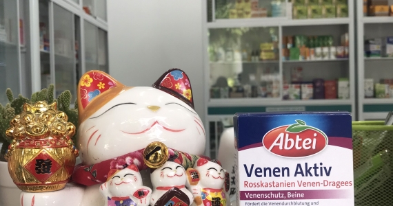Thuốc Giãn Tĩnh Mạch Abtei Venen Aktiv, 60 Viên, ABC Pharmacy