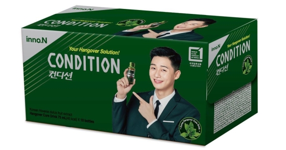 Nước giải rượu Condition Hàn Quốc, ABC Pharmacy