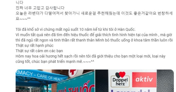 Unlocking the Secret to Better Sleep: How ABC Pharmacy in Da Nang Helps You Overcome Insomnia