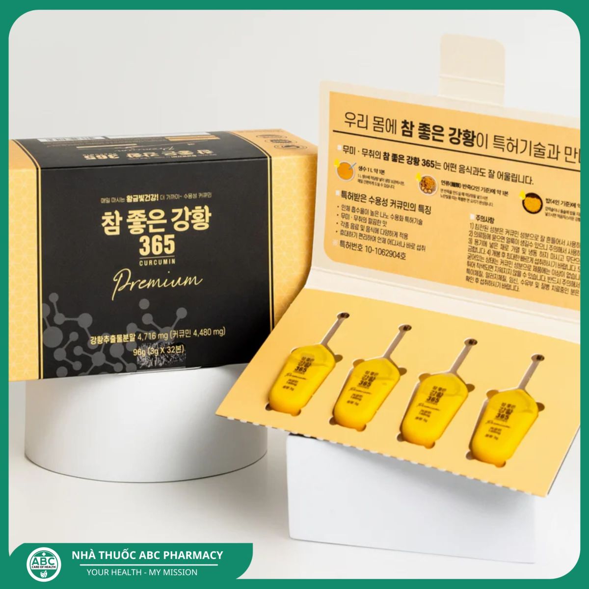 Nano Curcumin 365 Premium là một sản phẩm chăm sóc sức khỏe hoàn toàn tự nhiên