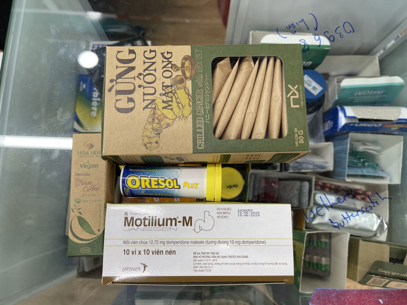 Dizziness_and_Nausea_Medicines_in_ABC_Pharmacy