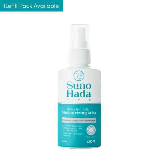 Suno Hada Quick Itch Relief Moisturizing Mist displayed at ABC Pharmacy Hoi An