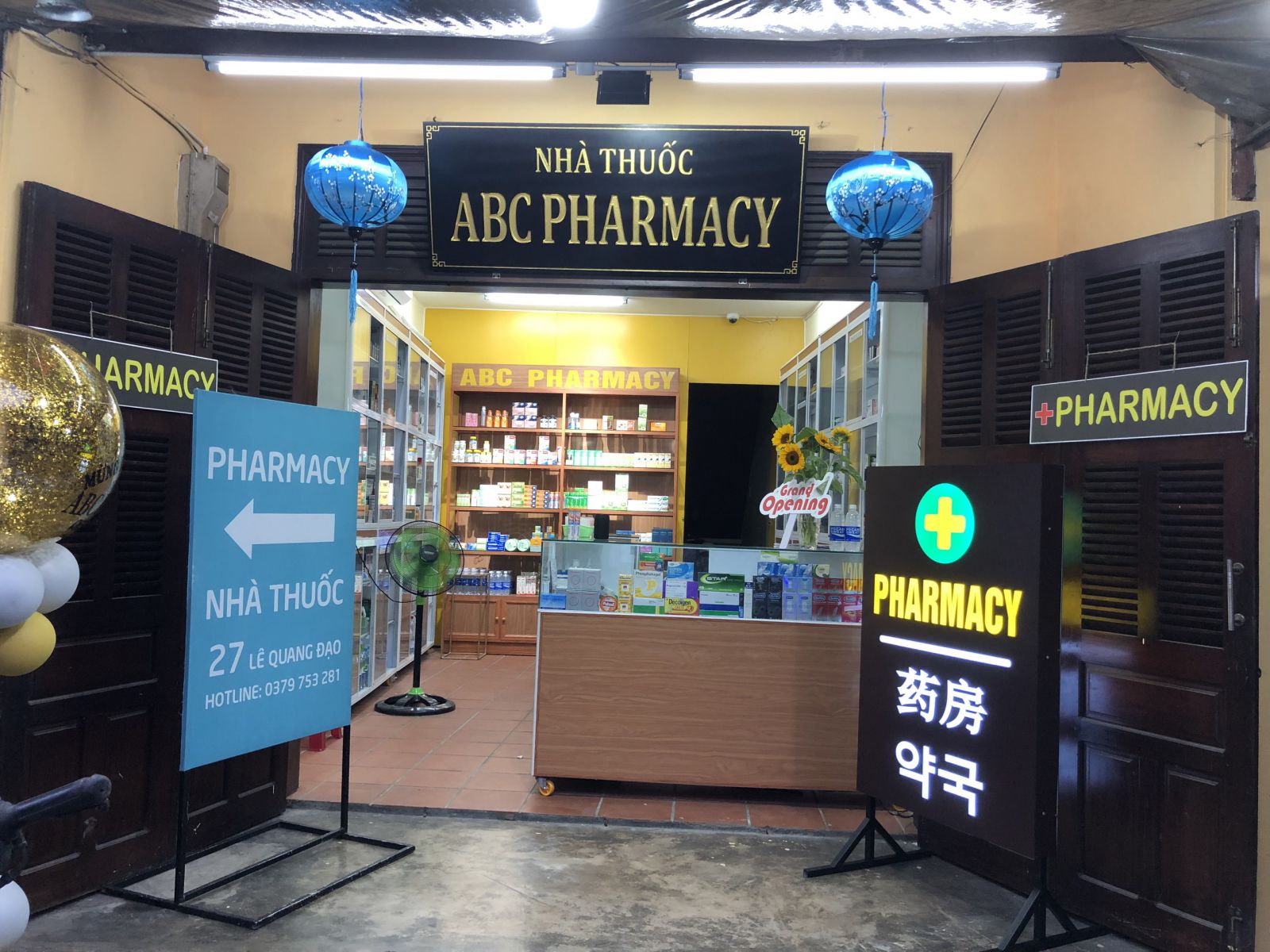 ABCPharmacy